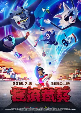 日韩欧免费一区二区三区