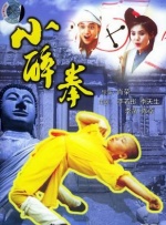 日韩欧免费一区二区三区